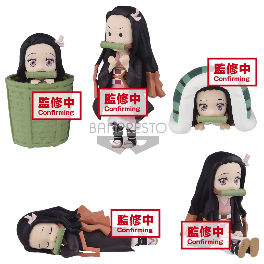 Demon Slayer Kimetsu no Yaiba WCF ChiBi Minifiguren 7 cm Sortiment Nezuko Kamado II (12)