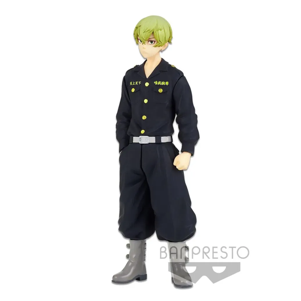 Tokyo Revengers PVC Statue Chifuyu Matsuno 16 cm