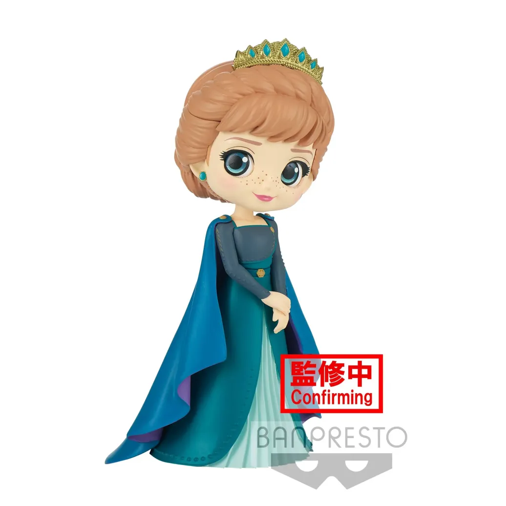 Disney Q Posket Minifigur Anna (Frozen 2) Ver. B 14 cm