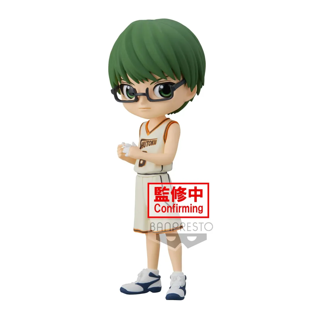 Kuroko's Basketball: Q Posket - Shintaro Midorima