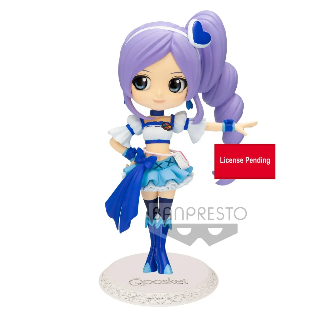Fresh Pretty Cure! Q Posket Minifigur Cure Berry Ver. A 14 cm
