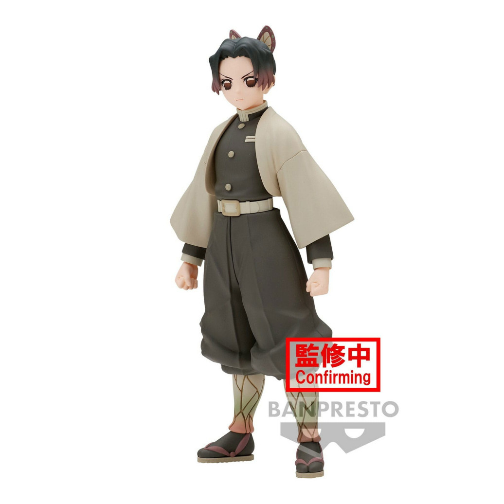 Demon Slayer Kimetsu no Yaiba: Vol. 40 - Shinobu Kocho PVC Statue