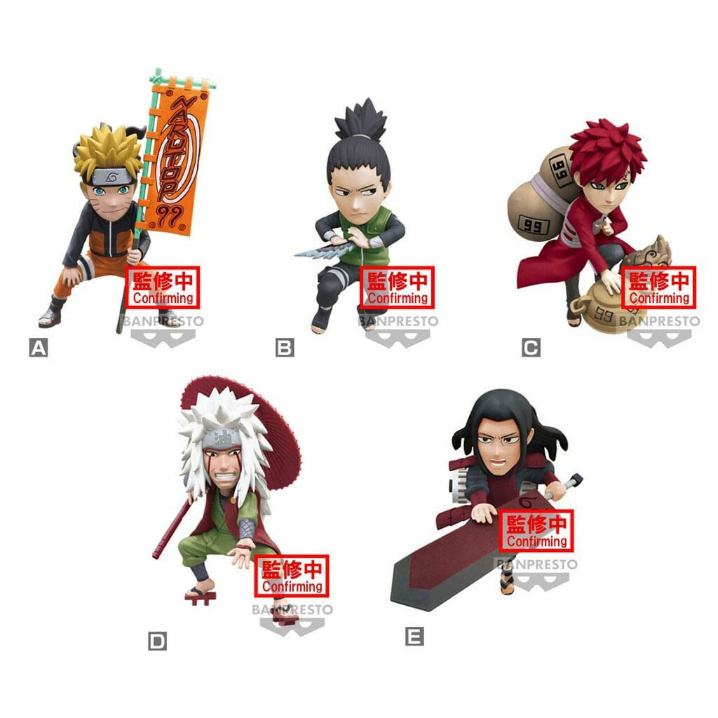 Naruto Shippuden: World Collectable Figure Vol. 1 Assortment (72)