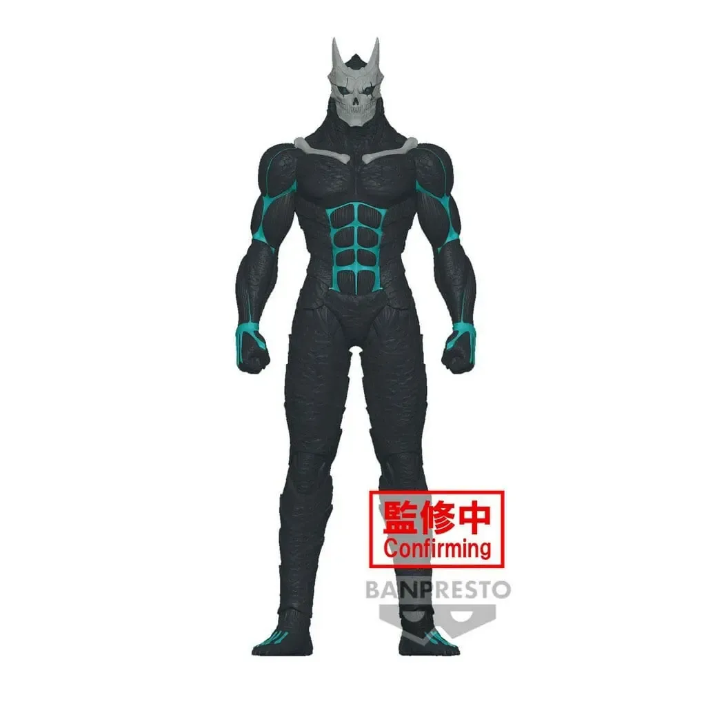 Kaiju No. 8: Big Size Sofubi - Kafka Hibino Figure