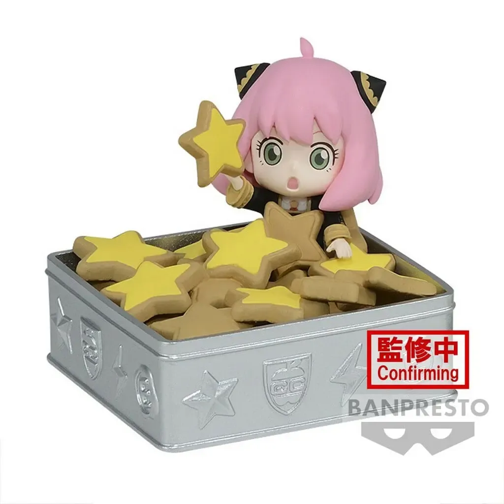 Spy x Family: Paldolce Collection Vol. 1 - Anya Figure Version A
