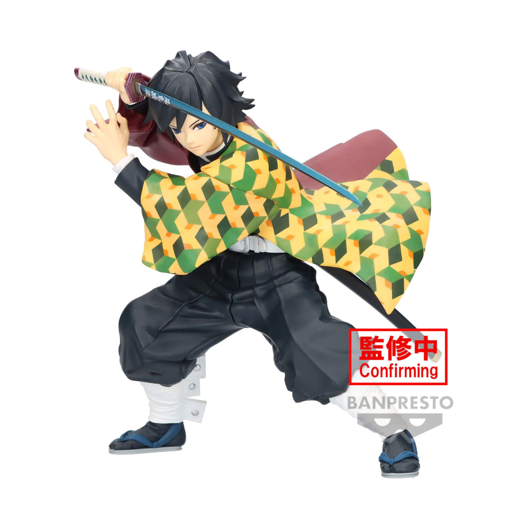 Demon Slayer Kimetsu no Yaiba: Maximatic - Giyu Tomioka Figure