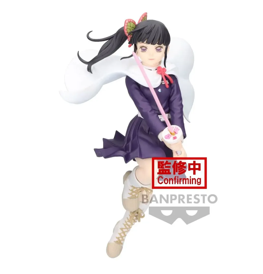 Demon Slayer Kimetsu No Yaiba: Vibration Stars - Kanao Tsuyuri Figure