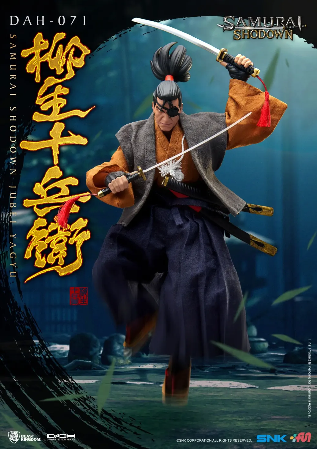 Samurai Shodown Dynamic 8ction Heroes Actionfigur 1/9 Jubei Yagyu 21 cm