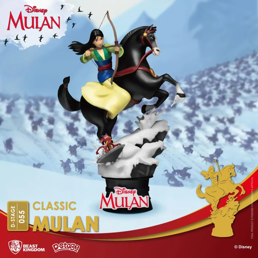 Disney Mulan D-Stage Diorama Statue 18 cm