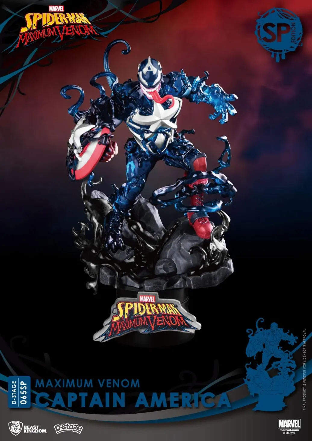 Marvel Maximum Venom Captain America D-Stage Diorama Statue 16 cm Special Edition