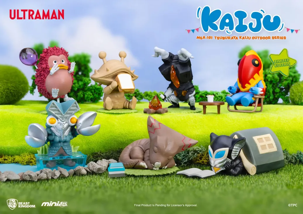 Ultraman Mini Egg Attack Outdoor-Serie Figuren Tsuburaya Kaiju Blind Box (6) 7 cm