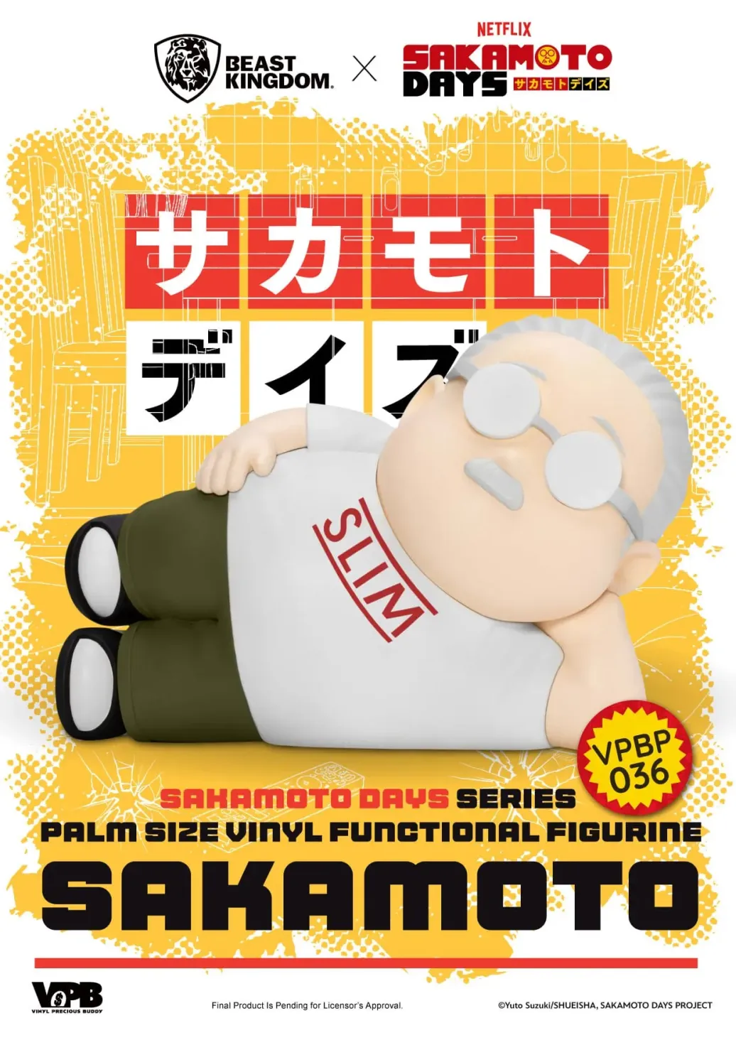Sakamoto Days Piggy Vinyl Spardose Taro Sakamoto 14 cm