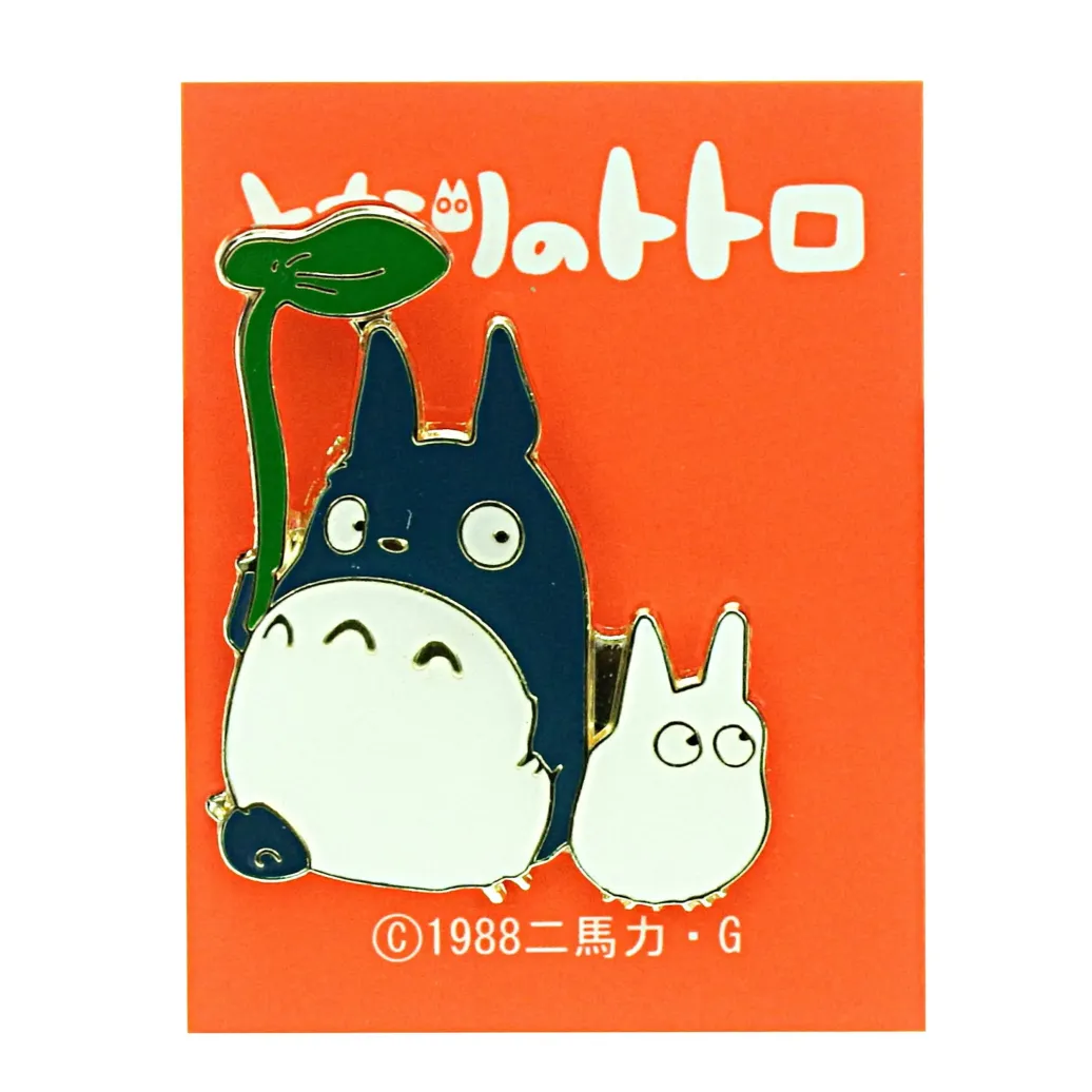 Mein Nachbar Totoro Ansteck-Button Big & Middle Totoro