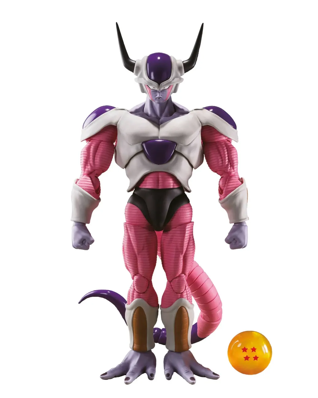 Dragon Ball Z S.H. Figuarts Actionfigur Frieza Second Form 19 cm