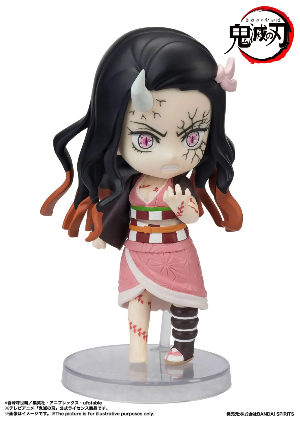 Demon Slayer: Kimetsu no Yaiba Figuarts mini Actionfigur Nezuko Kamado Demon Form Advancing Ver. 9 cm