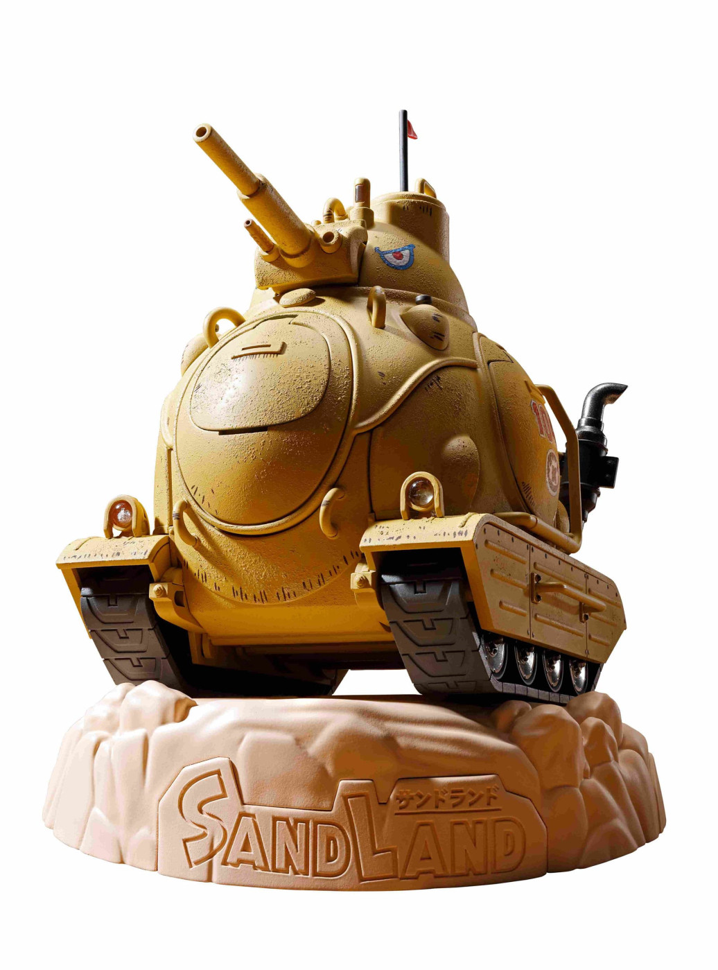 Sand Land Chogokin Diecast Modell Sand Land Tank 104 15 cm