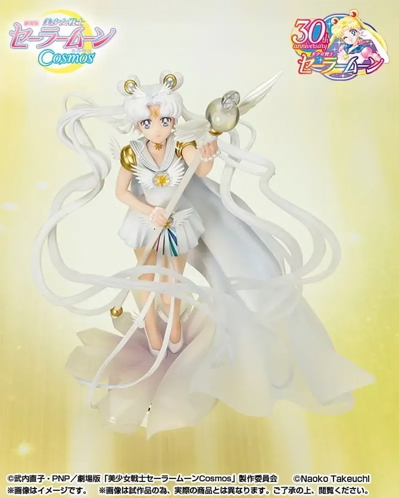 Pretty Guardian Sailor Moon Cosmos: The Movie FiguartsZERO Chouette PVC Statue Darkness calls to light, and light, summons darkness 24 cm