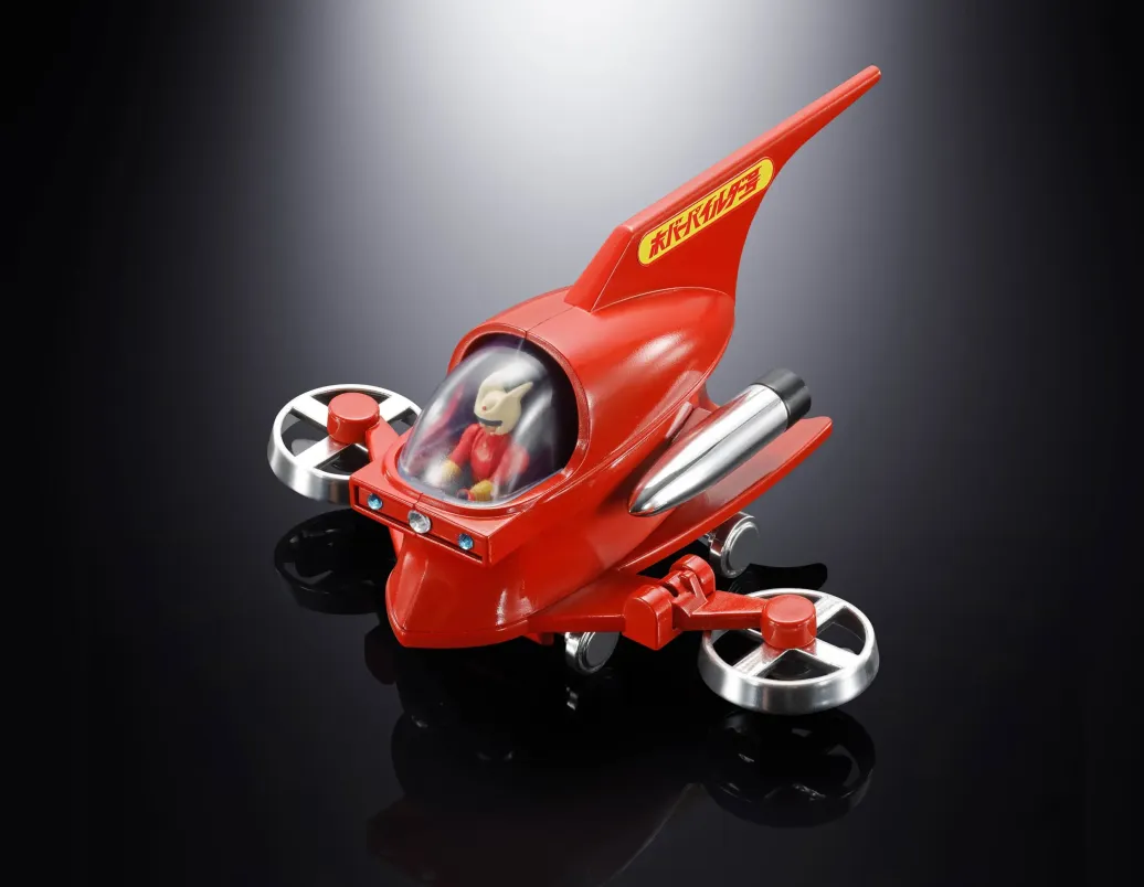 Mazinger Z Popynica Diecast Actionfigur Hover Pileder 9 cm 