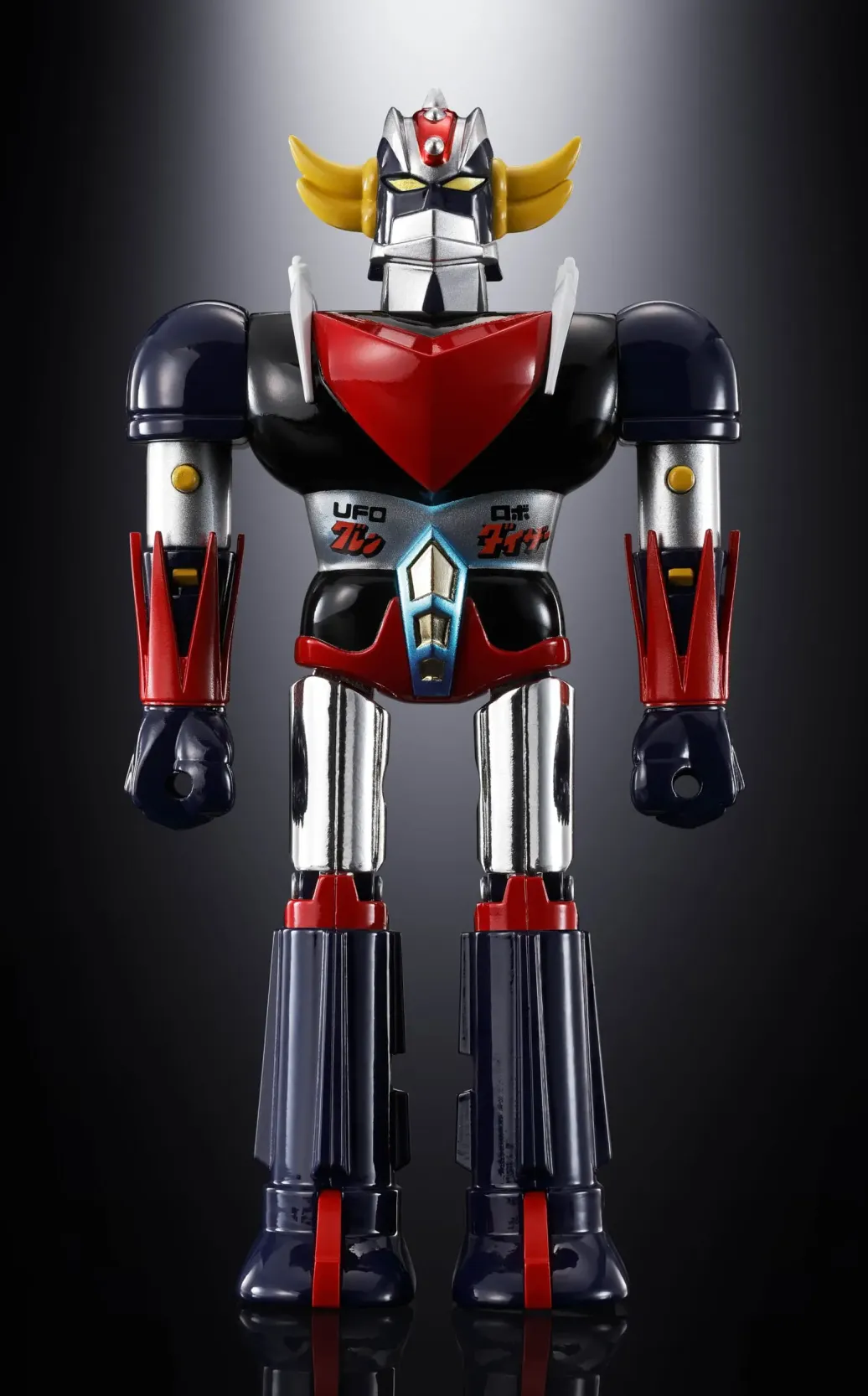 UFO Robo Grendizer Chogokin Actionfigur Deluxe Grendizer & UFO Spazer 14 cm