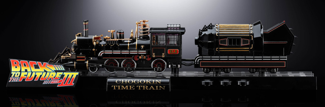 Zurück in die Zukunft Chogokin Actionfigur Time Train 52 cm 