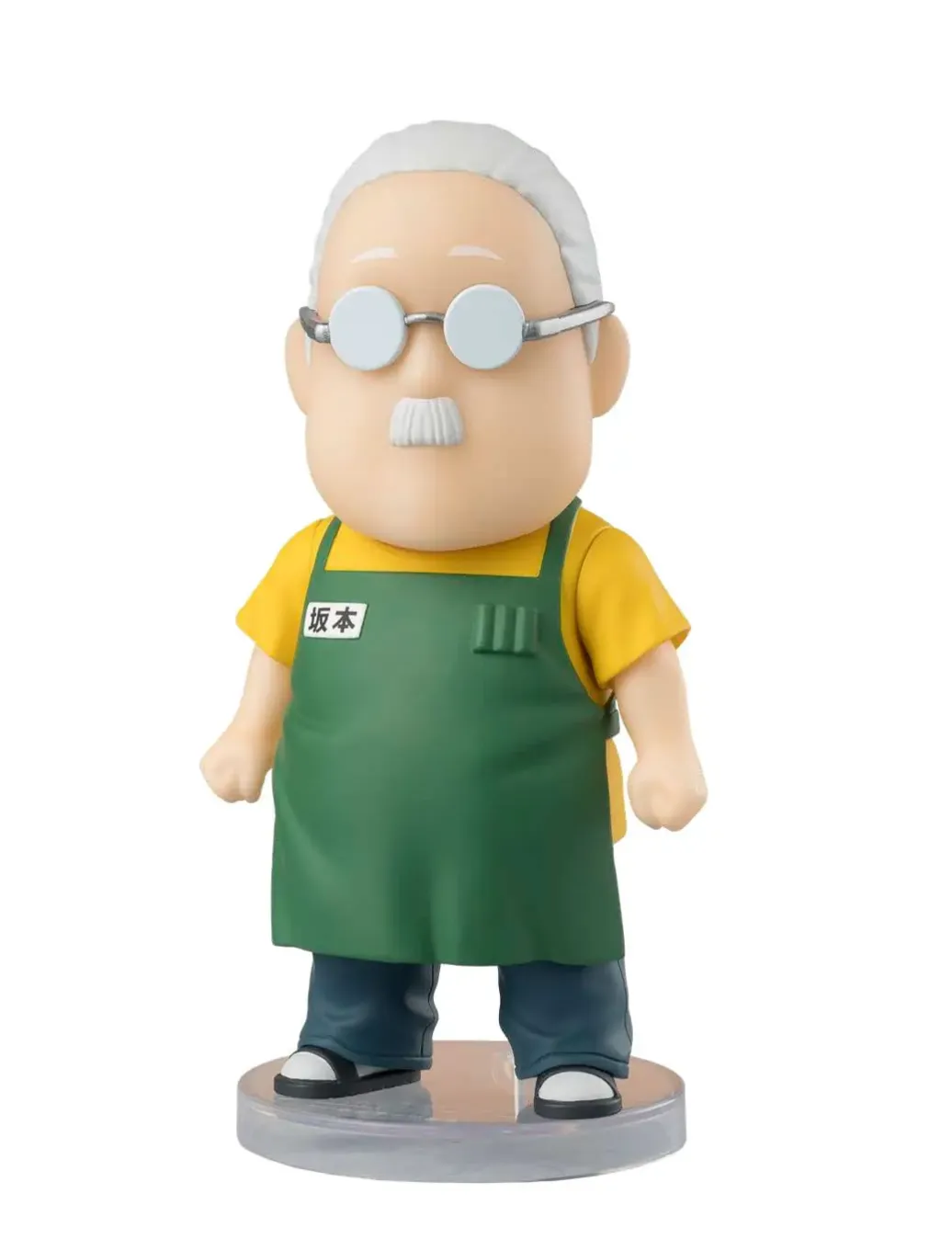 Sakamoto Days Figuarts mini Actionfigur Taro Sakamoto 9 cm