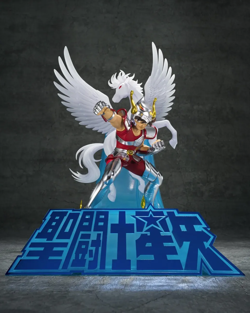 Saint Seiya Figuarts Zero Metallic Touch PVC Figur Pegasus Seiya (First Bronze Cloth) 26 cm