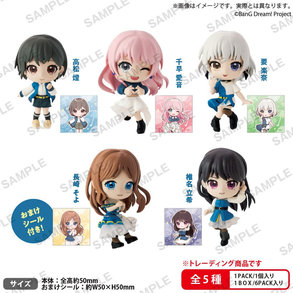 BanG Dream! It´s My Go! PVC Figuren Rich Box Ver. 5 cm Sortiment (6)