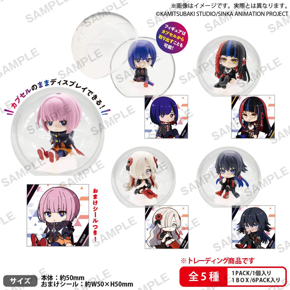 Kamitsubaki: City under Construction KoreKore! PVC Minifiguren 5 cm Sortiment (6) 