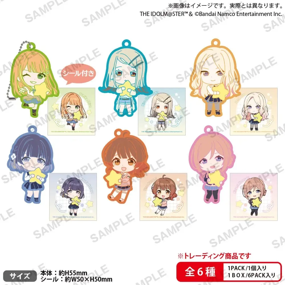 The Idolmaster Gummi-Anhänger Gakuen Mugyumini Vol. 2 Box Ver. 6 cm Blind Box Sortiment (6) 
