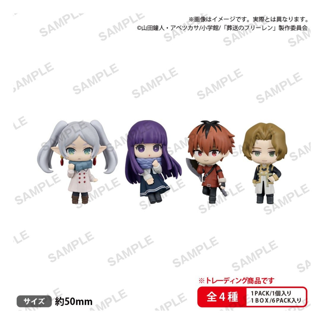 Frieren: Beyond Journey's End BUSHIROAD THE BOX Collection Figures RICH vol.2 5 cm Blind Box Display (6)