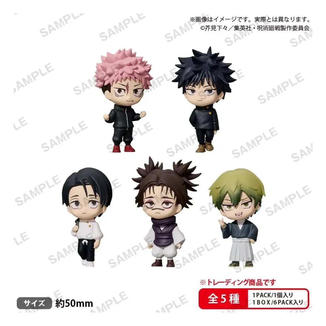 Jujutsu Kaisen Minifiguren Rich The Box Blind Box Display (6)