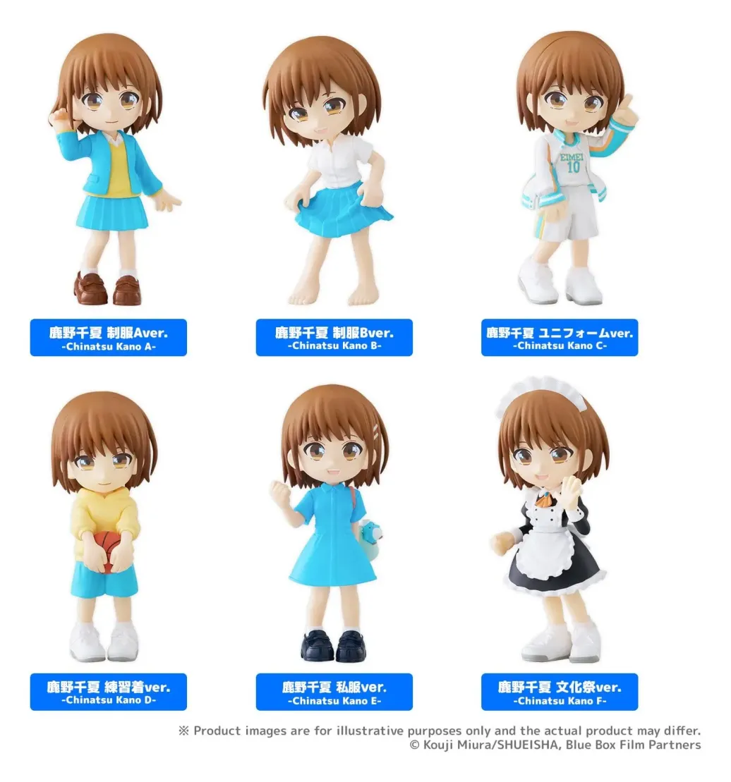 Ao no Hako PalVerse Minifiguren 9 cm Blind Box Sortiment (6)