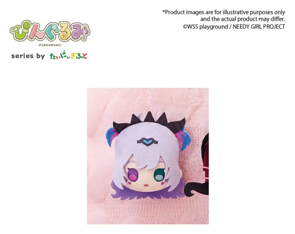 Needy Girl Overdose Pingurumi Minifigur Purple Lollipop 8 cm