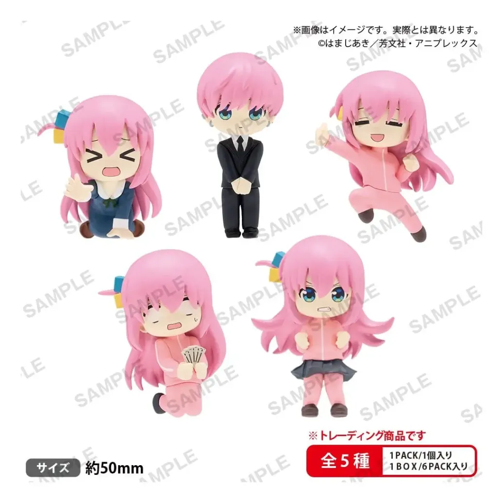 Bocchi the Rock! The Box Minifiguren Full of Bocchi-chan vol.3 Blind Box Display (6)