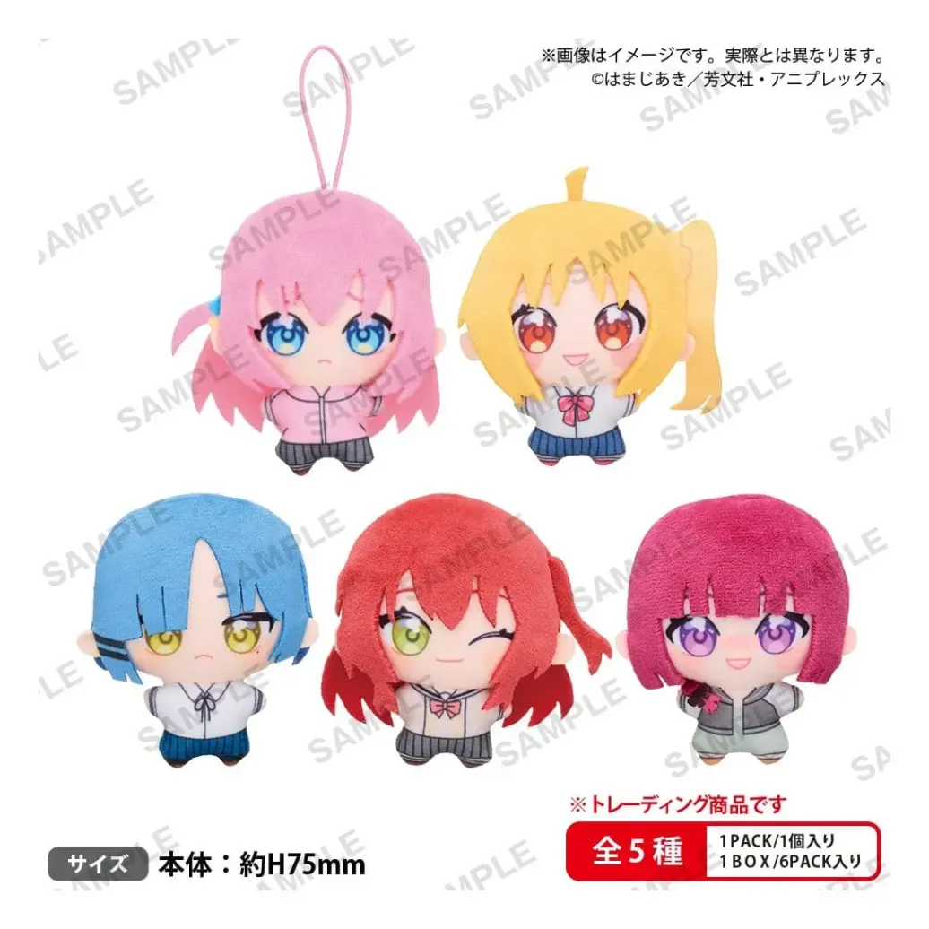 Bocchi the Rock! The Box Plüschfiguren Yume Nui Blind Box Display (6)