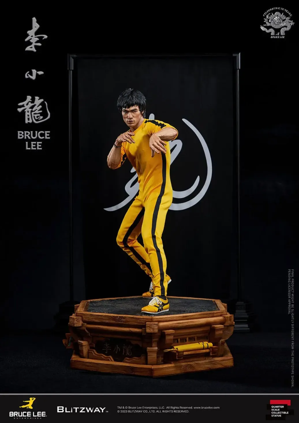 Bruce Lee Statue 1/4 50th Anniversary Tribute 55 cm