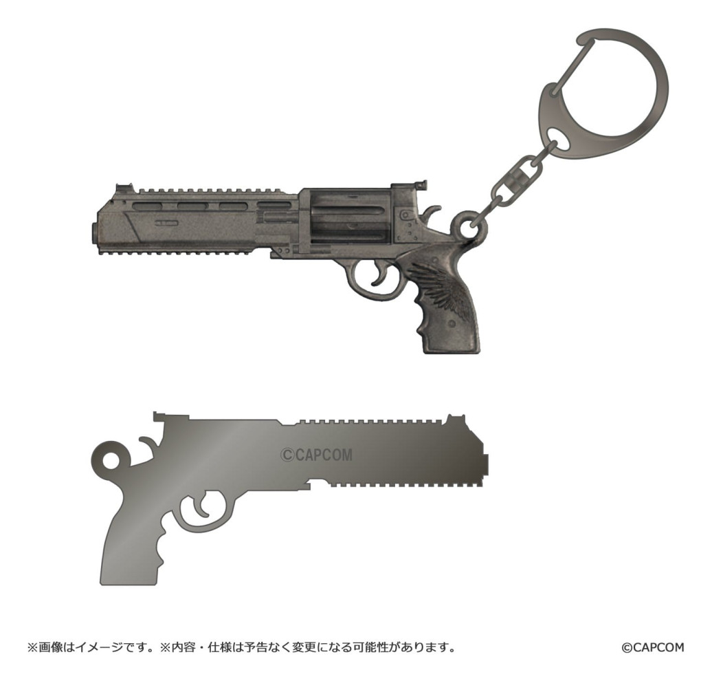 Resident Evil Requiem Metall-Schlüsselanhänger Requiem