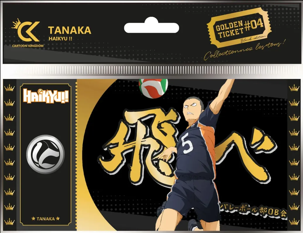 Haikyu!! Golden Ticket Black Edition #04 Tanaka Umkarton (10)