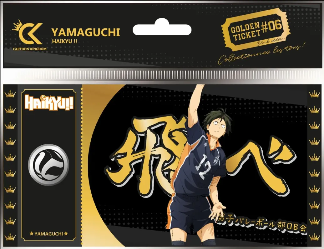 Haikyu!! Golden Ticket Black Edition #06 Yamaguchi Umkarton (10)