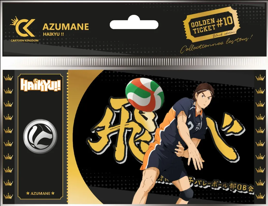 Haikyu!! Golden Ticket Black Edition #10 Azumane Umkarton (10)
