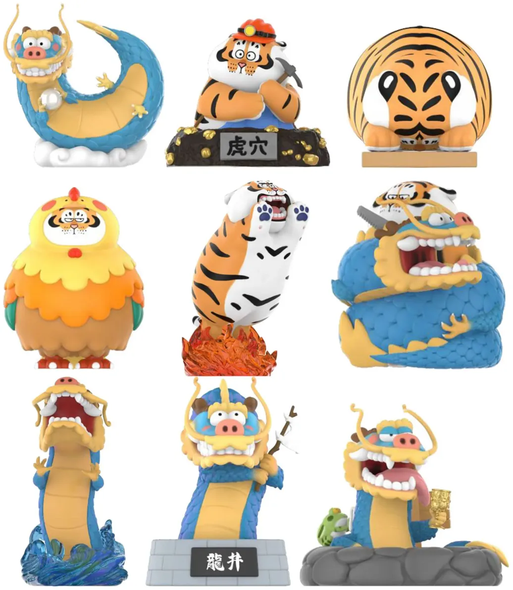 I Am Not Fat Tiger Long Teng Hu Yue Series Minifiguren 9 cm Display (8)