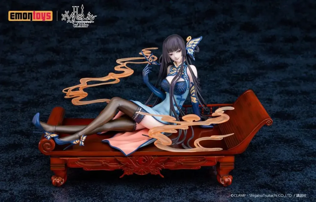 xxxHolic PVC Statue Ichiara Yuko 16 cm