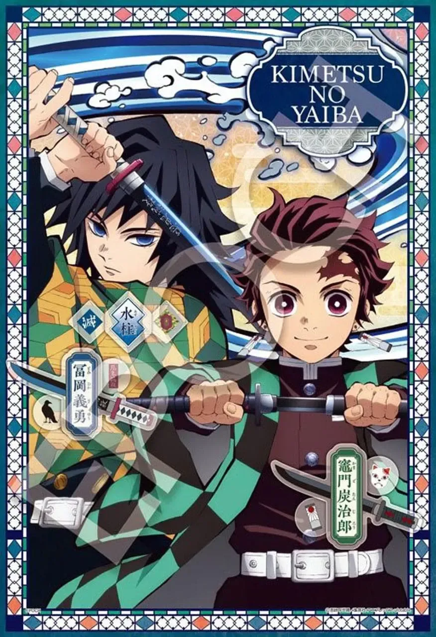 Demon Slayer: Kimetsu no Yaiba Puzzle 300 Teile Vol. 2