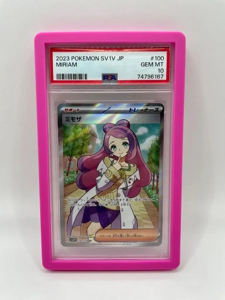 Evoretro Bumper-Schutz für PSA Slabs Pink