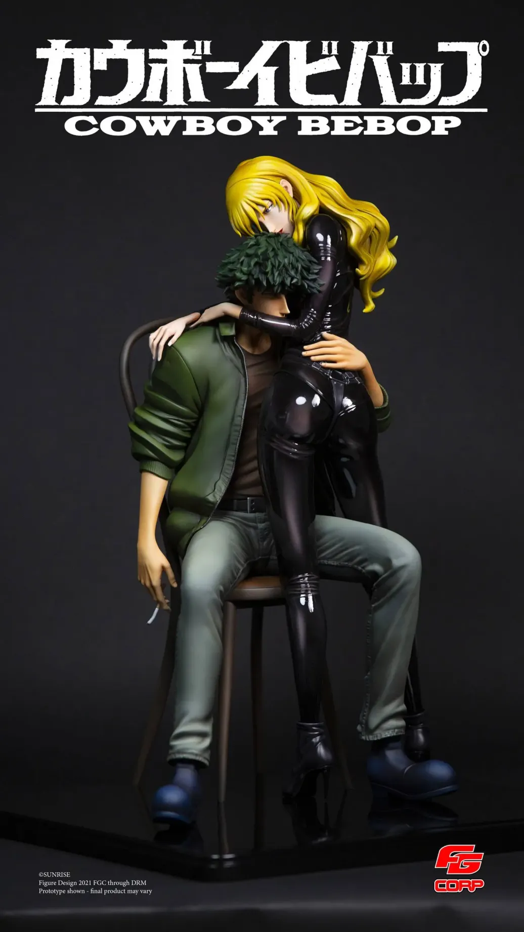 Cowboy Bebop Statue 1/4 Words that we couldn't say 20th Anniversary Edition 45 cm