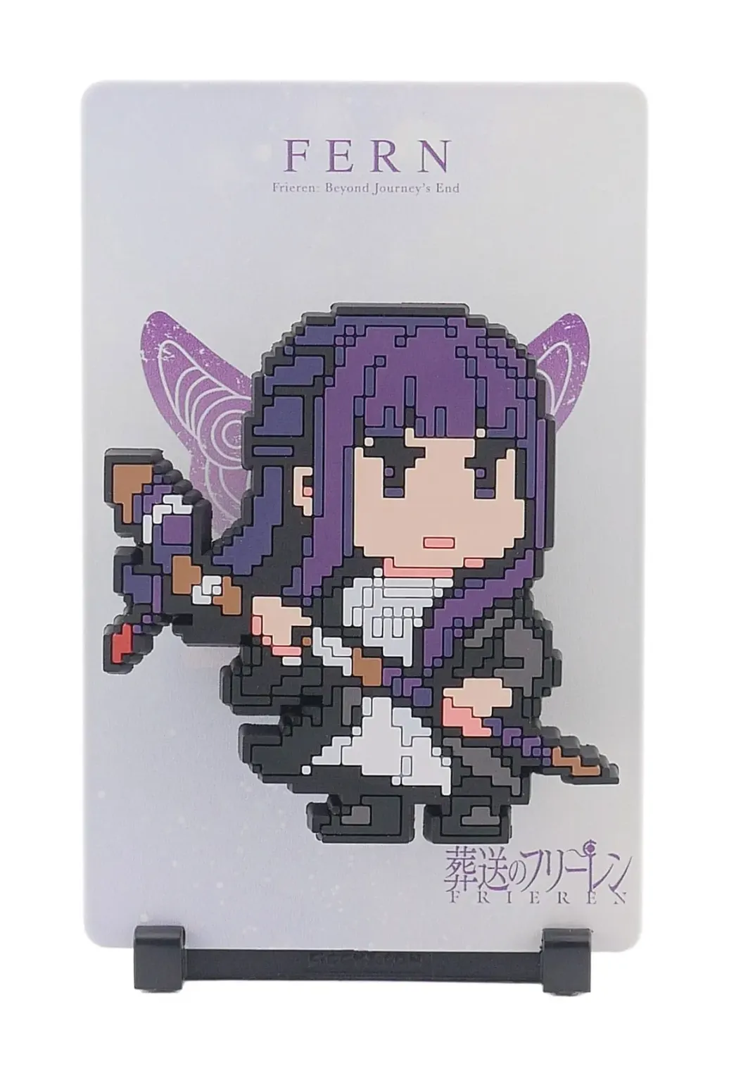Frieren: Beyond Journey's End FiGGYZ Magnet-Sammelfigur Fern (Battle Pose) 11 cm