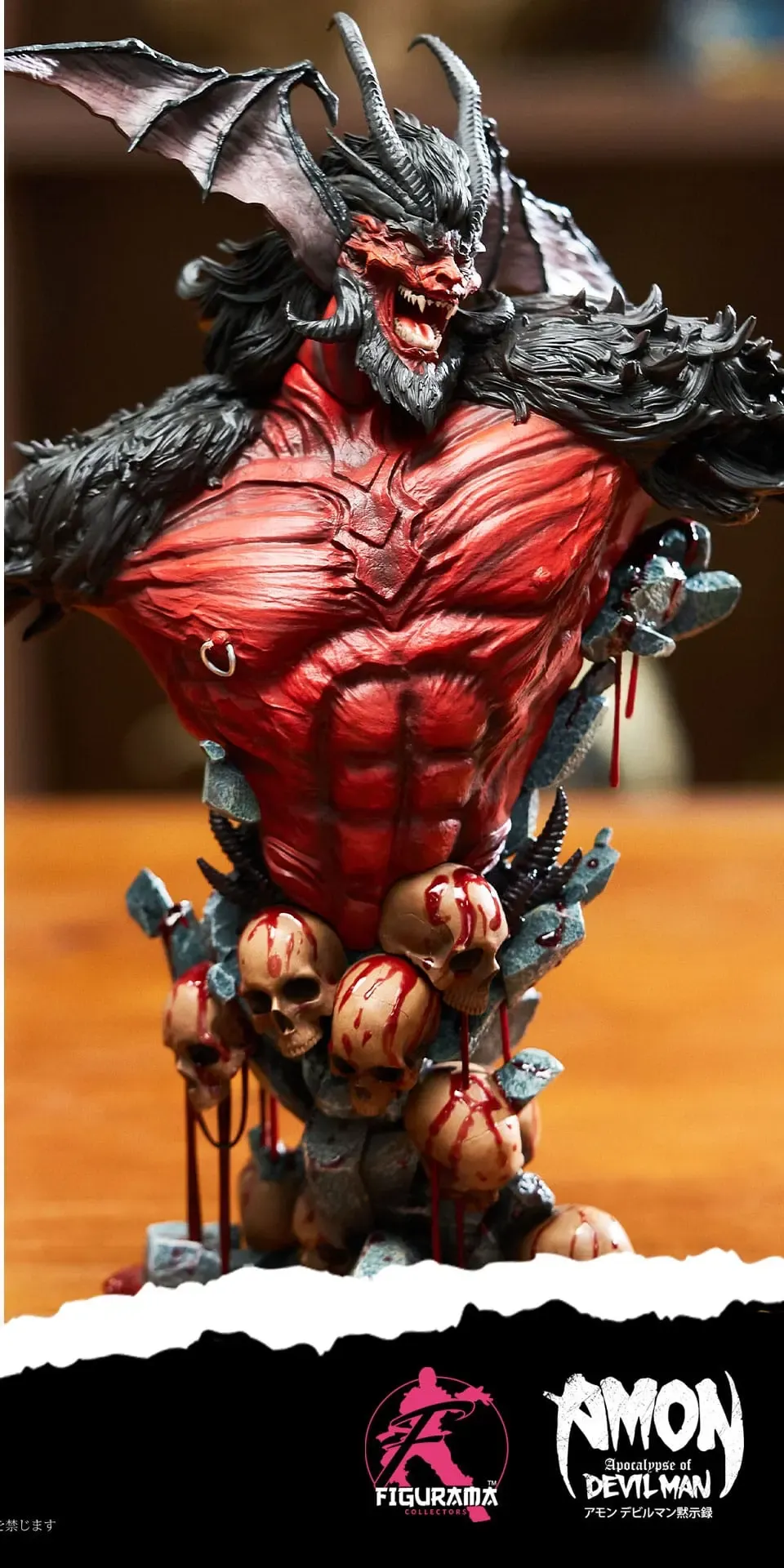 Devilman Elite Büste 1/4 Amon 31 cm