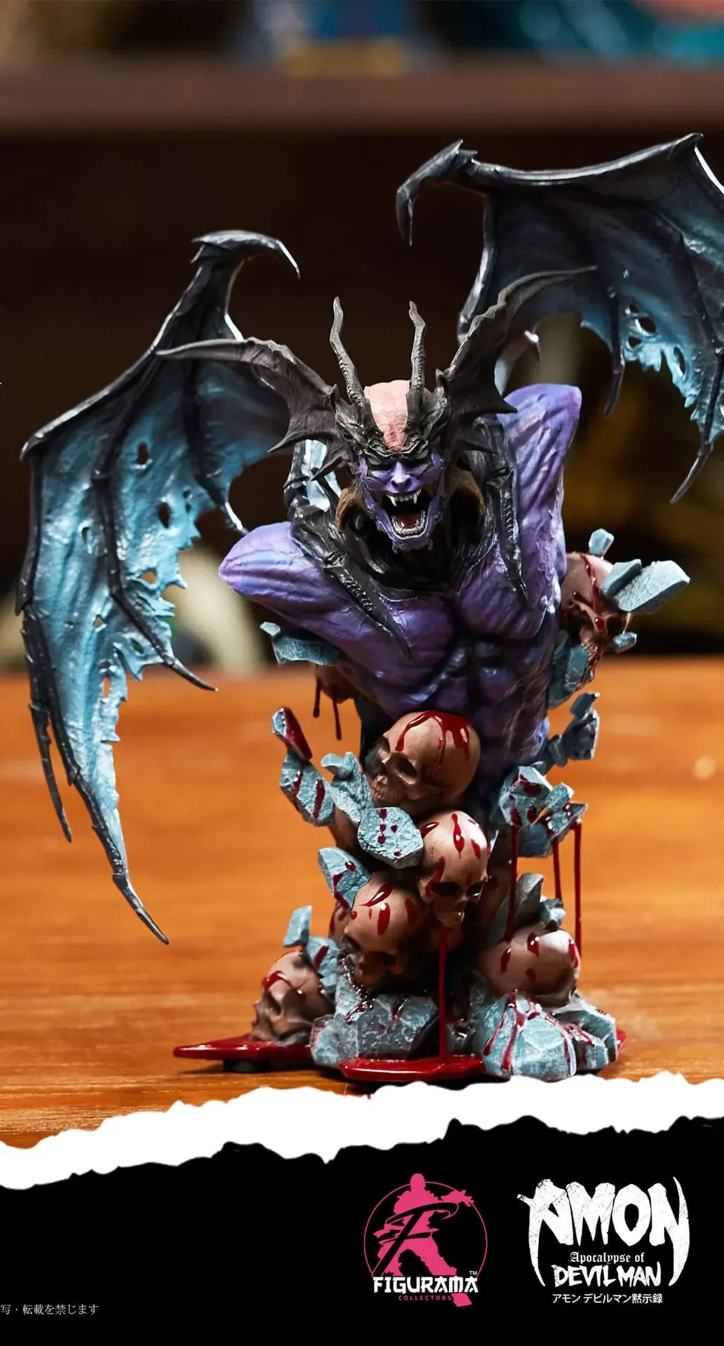 Devilman Elite Büste 1/4 Devilman 28 cm