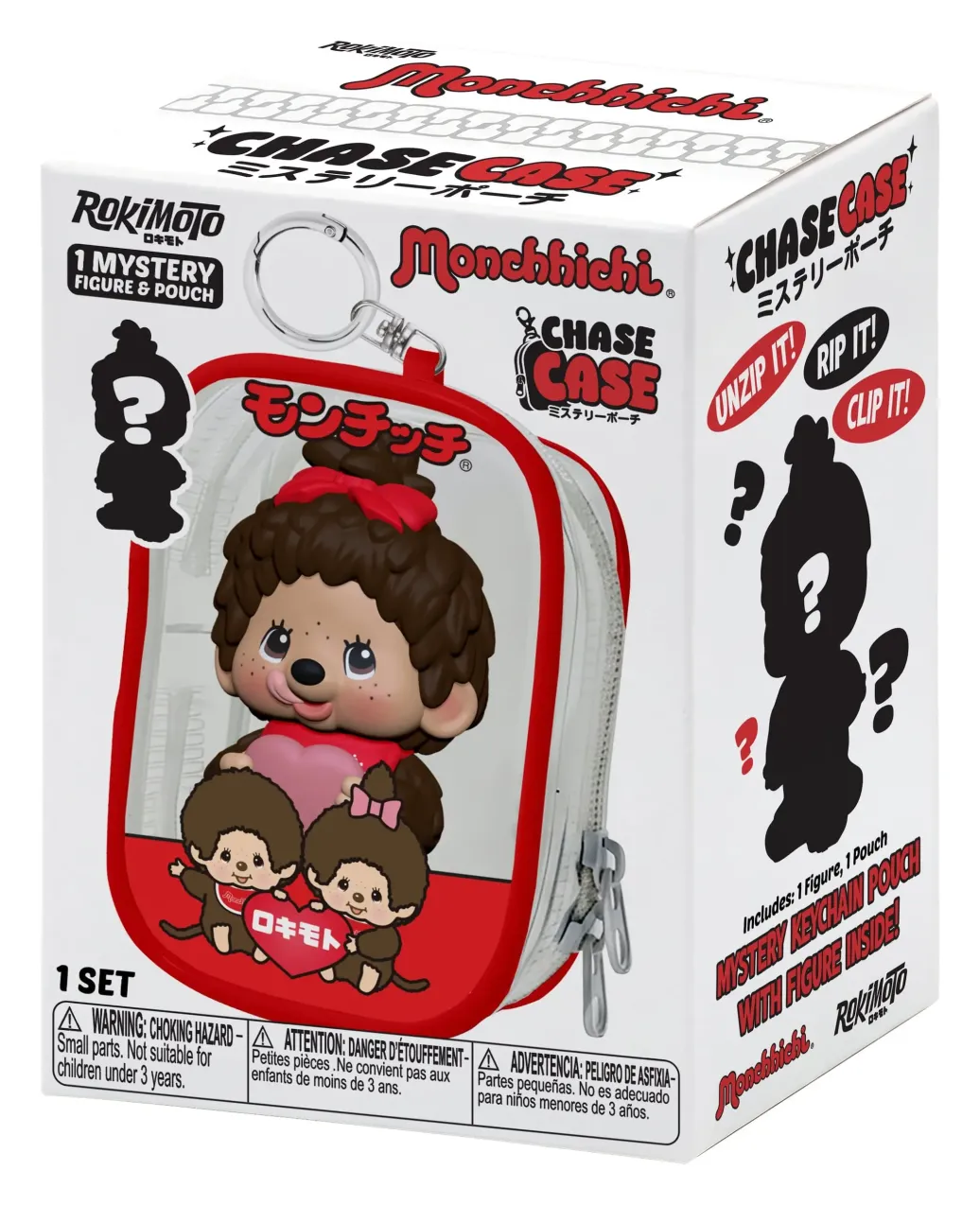 Monchhichi Schlüsselanhänger-Tasche S1 Blind Box Display (12)