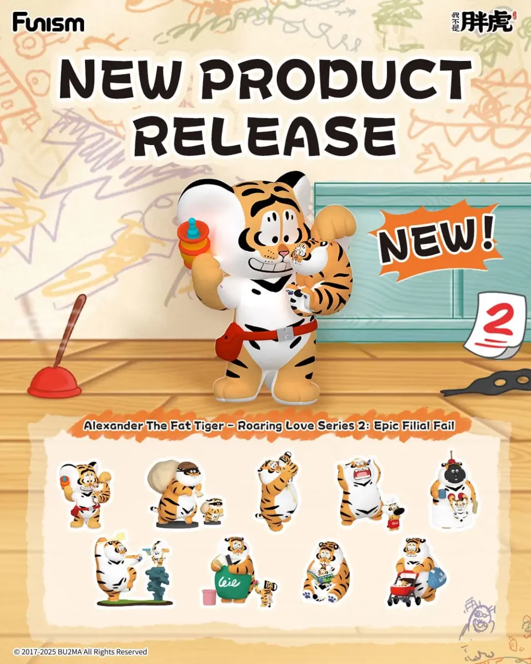 Alexander The Fat Tiger Blind Box Minifiguren Roaring Love Series 2: Epic Filial Fabil 7 cm Display (8) 